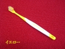 ナガセ オラコンティCL1 歯磨き剤 & 推奨歯ブラシ セット
